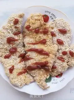 Make Homemade chicken steak step 4