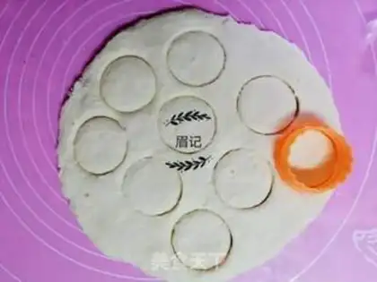 Make Light cream scon step 6