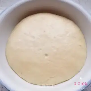 Make Tasty oil bars step 8