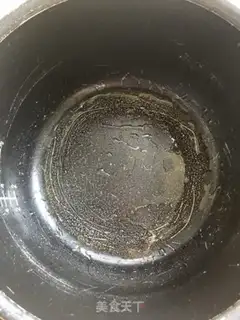 Make Pumpkin step 5
