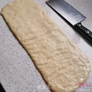 Make Tasty oil bars step 10