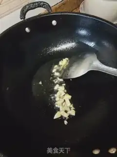 Make Farmer radish step 2