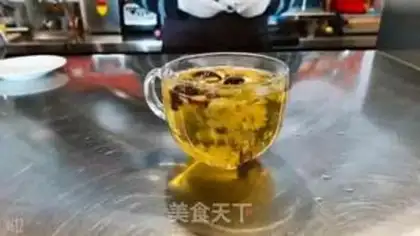 Make Swallow tea step 4