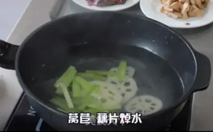 Make Spicy pot step 9