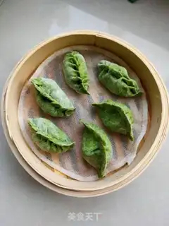 Make Emerald sour spa step 10