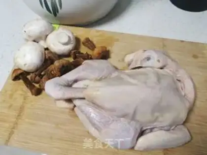 Make Chicken soup step 0