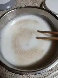 Make ♪ Quaffles ♪ step 2