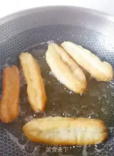 Make Tasty oil bars step 13