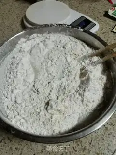 Make ♪ Quaffles ♪ step 3