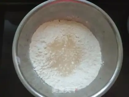 Make Gold buns step 0