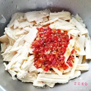 Make ♪ A cognac with peppers ♪ step 6