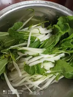 Make ♪ The chrysanthemum soup ♪ step 0