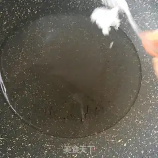 Make Pepper chopper step 1