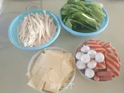 Make Homemade spicy step 0
