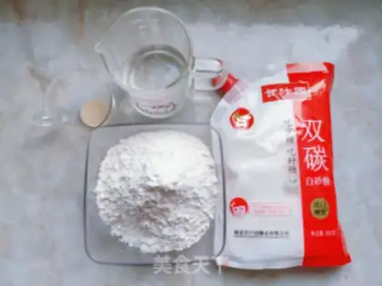 Make Onion rolls step 0