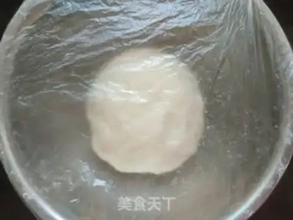 Make Gold buns step 2