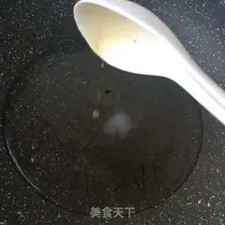 Make Pepper chopper step 2