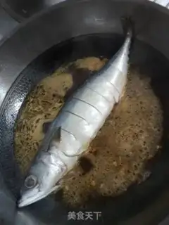 Make Red-burned mackerel step 0