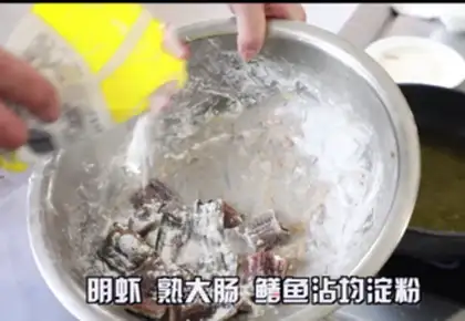 Make Spicy pot step 11