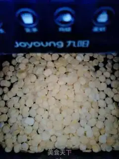 Make Roasted nachos step 0