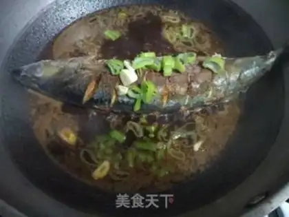 Make Red-burned mackerel step 1