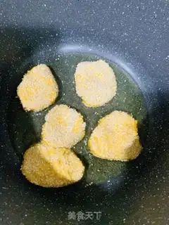 Make Red potato sesame cake step 2