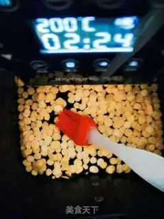 Make Roasted nachos step 1