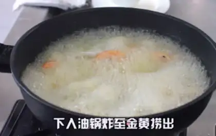 Make Spicy pot step 12