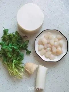 Make The radish soup step 0