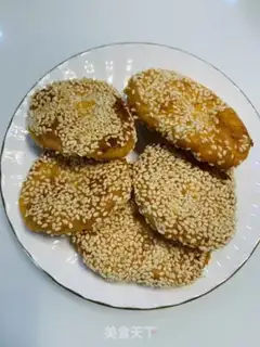 Make Red potato sesame cake step 4