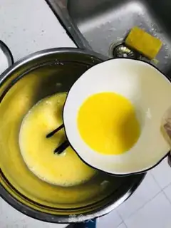 Make Cream step 1