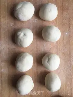 Make Onion cake step 0
