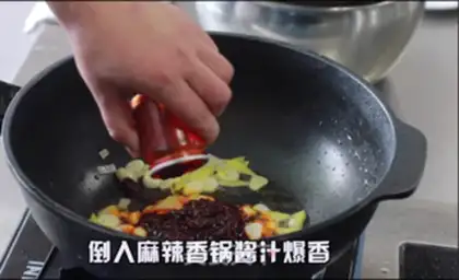 Make Spicy pot step 14