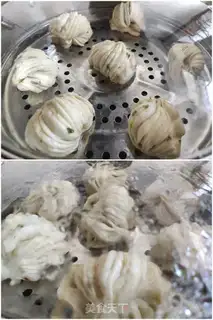 Make Onion rolls step 6