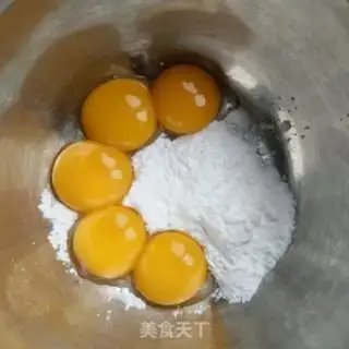 Make Chi Fung Cake step 2