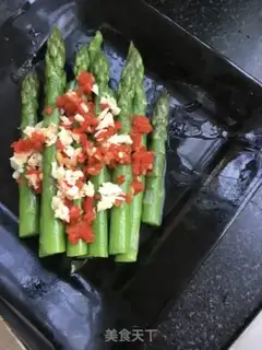 Make Pepper chopper step 8