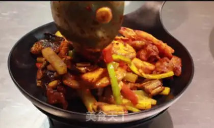 Make Spicy pot step 16