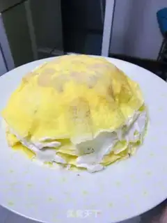Make Cream step 6