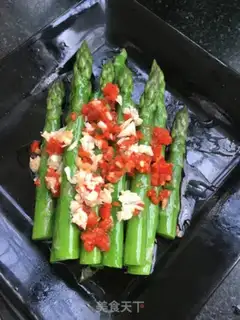 Make Pepper chopper step 10