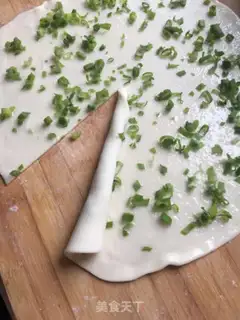 Make Onion cake step 5
