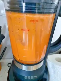 Make Carrot pasta dumplings step 0