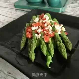 Make Pepper chopper step 11
