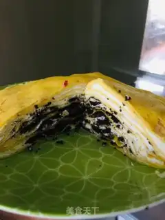 Make Cream step 8