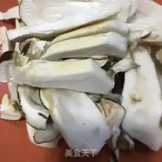 Make Qithon Zhui Zhui Zhui step 1