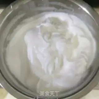 Make Chi Fung Cake step 8