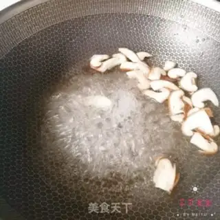 Make Frozen egg soup step 3