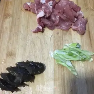 Make Qithon Zhui Zhui Zhui step 2