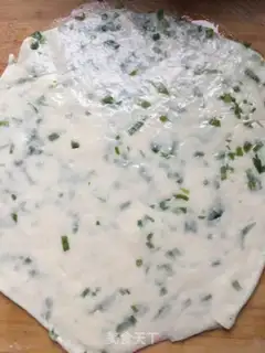 Make Onion cake step 9