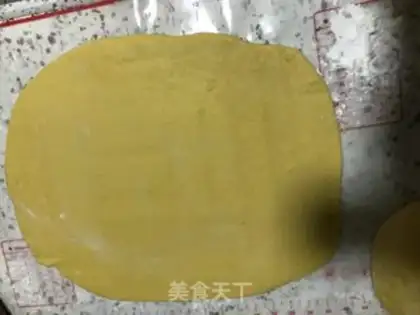Make Pumpkin