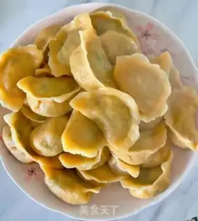 Make Carrot pasta dumplings step 5